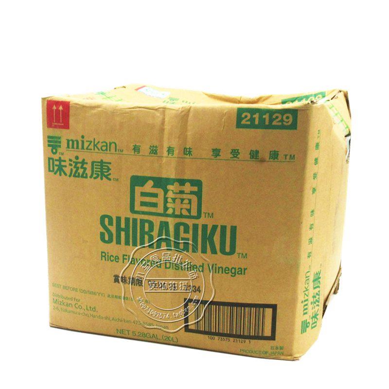 新品味滋康 料理寿司食材调料日本进口酿造白菊醋寿司醋20L桶装醋