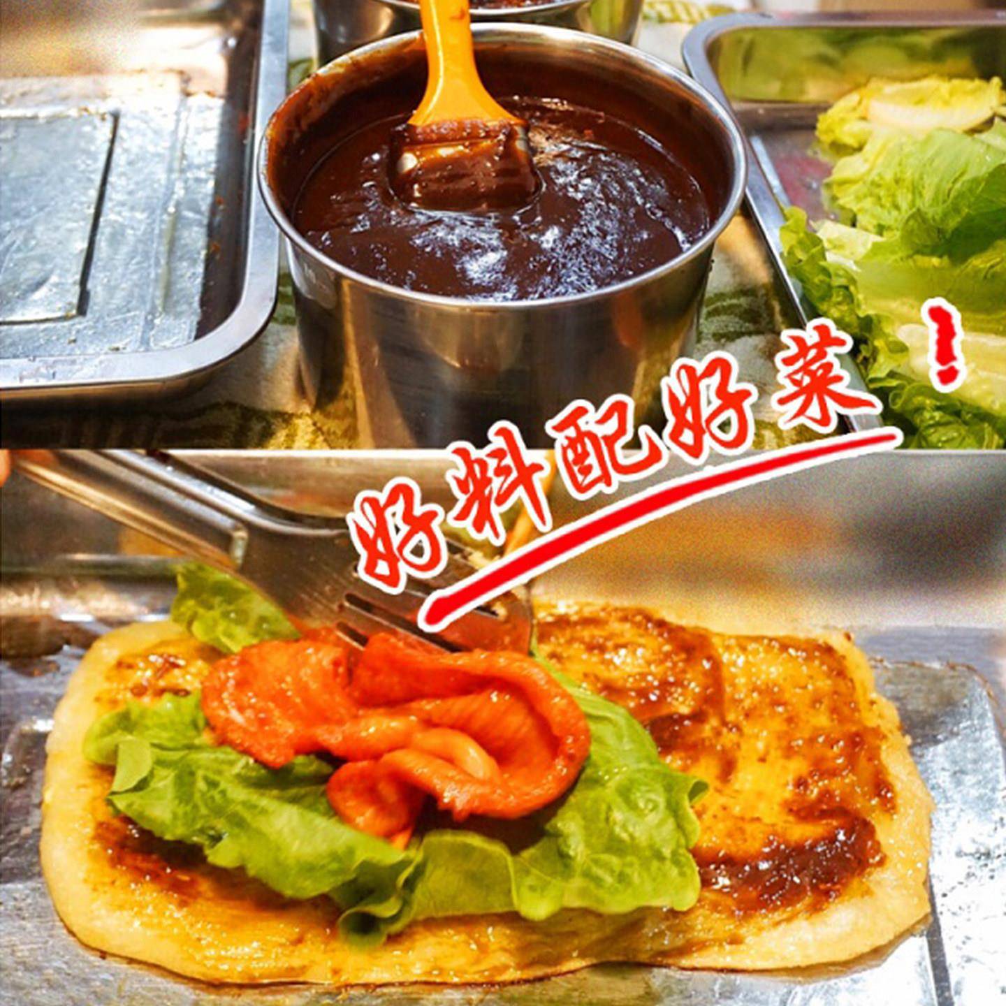 新品炸串刷料酱商用油炸串串专用酱料撒料炸串酱麻辣串烧烤调料路