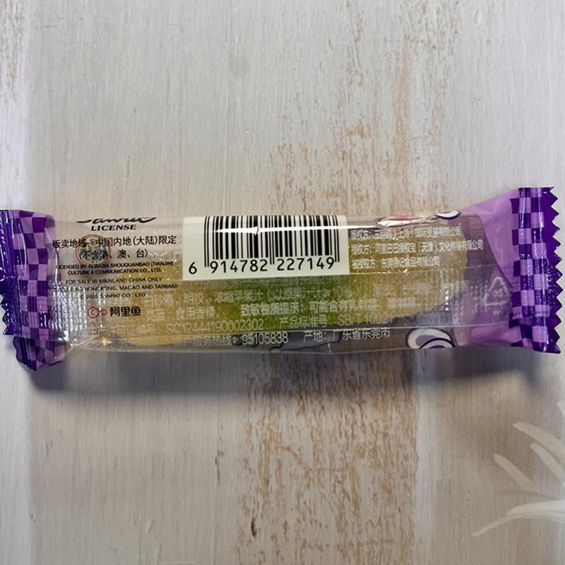 零食好忙徐福记果汁软糖蚯蚓型办公室休闲解馋独立小包装甜品