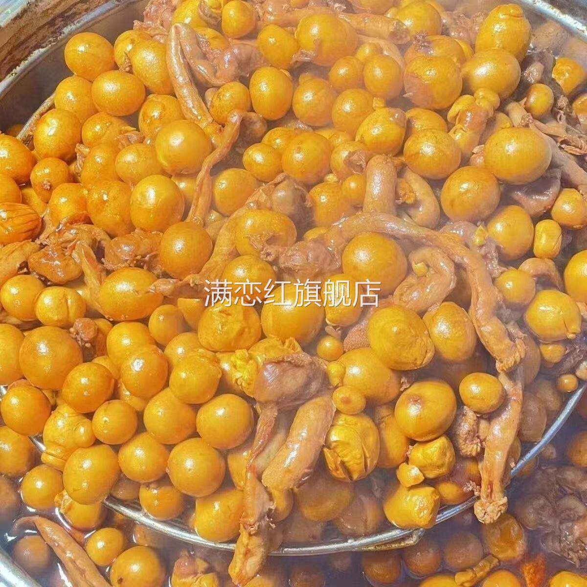 河南特产夏邑胡桥桶子鸡麻辣包蛋肠熟食真空包装开袋即食麻辣鸡杂