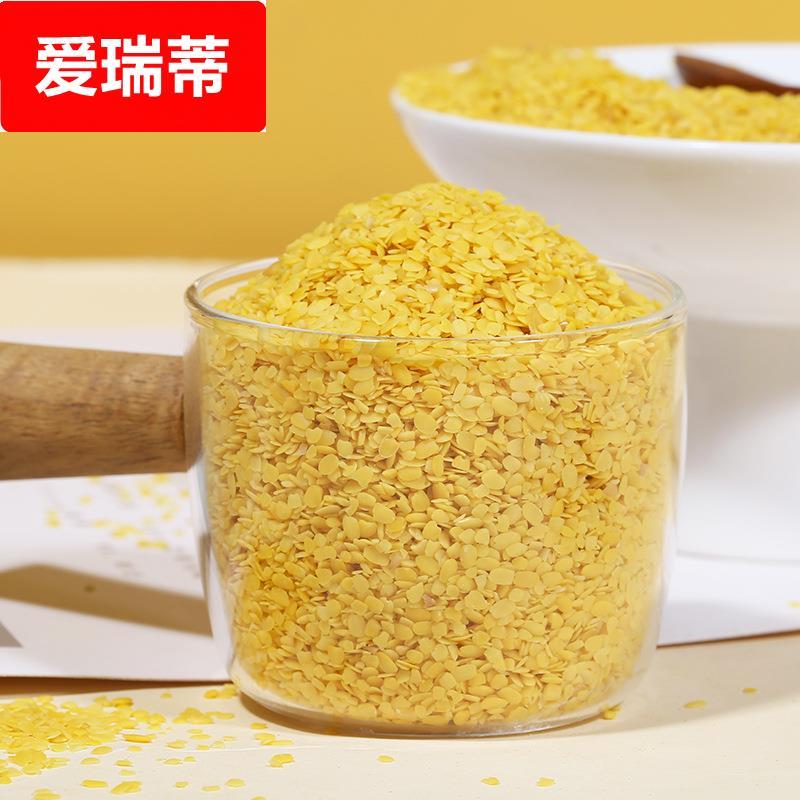 工厂直发脱皮亚麻籽仁低温烘焙原料糕点麦片添加营养膳食亚麻籽