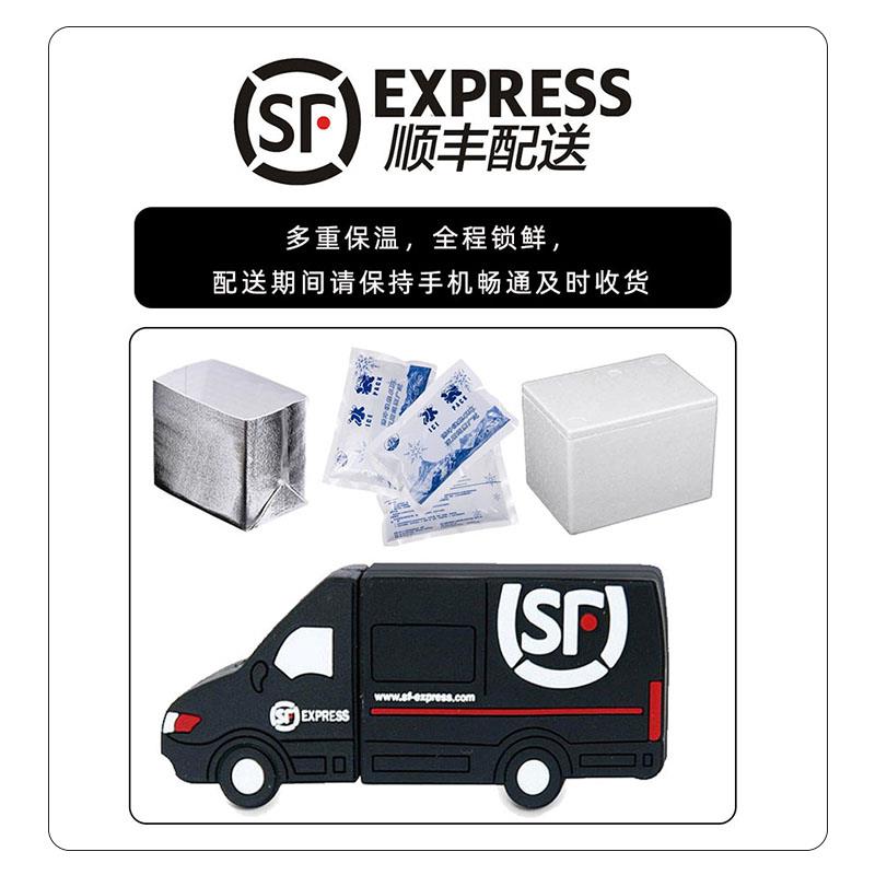 新品烧烤食材半成品商用手把小串鱿鱼铁板鸭肠鸡肉牛羊肉小串套餐