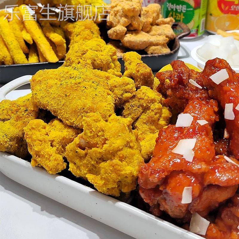 正谈炸鸡芝士粉同款麦基斯雪花撒料自制韩式炸鸡调料商用家用裹粉
