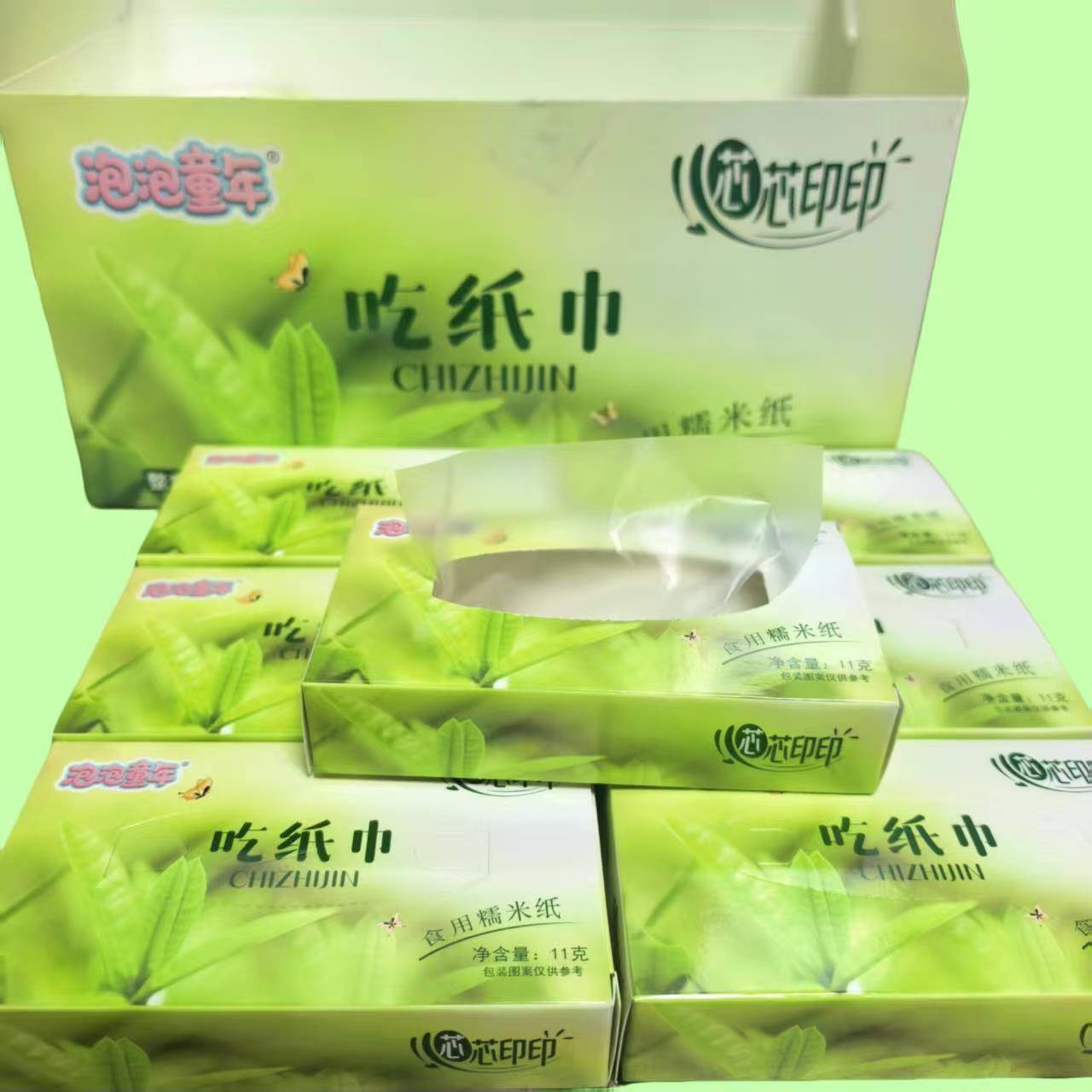 可以吃的纸巾糯米纸同学聚会办公室解闷糖果纸巾小孩搞怪整蛊零食
