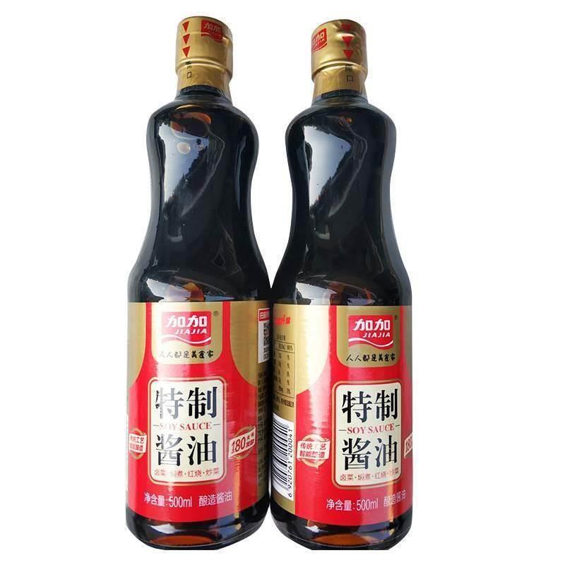 加加酱油特制湖南宁乡特产非转基因大豆酿造酱油老抽调味上色调料