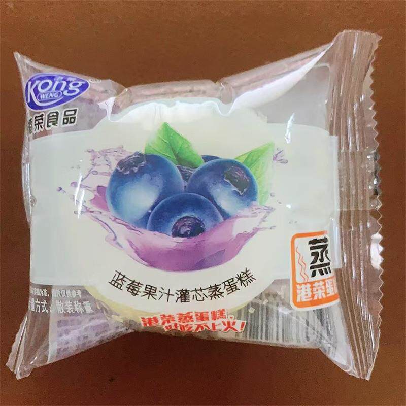 港荣蒸蛋糕奶香味整箱早餐
