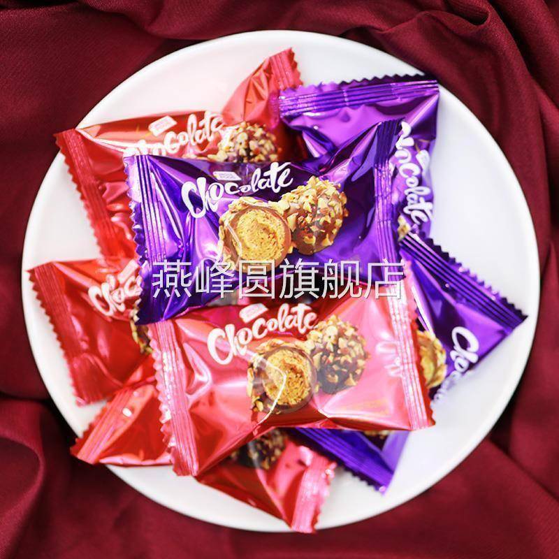 好仁佳巧克力代可可脂花生芝麻酥糖婚庆喜糖散装500g一份包邮