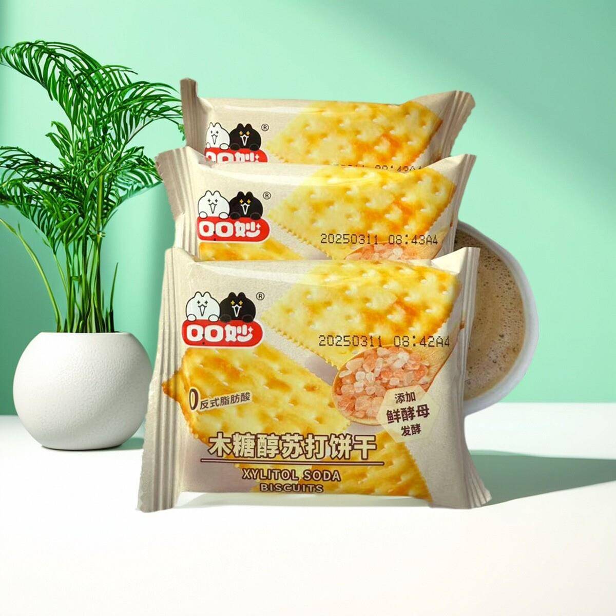 口口妙木糖醇苏打饼干无蔗糖食品休闲零食办公零食包邮3斤装整箱
