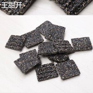 百年张记纯手工黑芝麻糖 切糕麦芽糖片芝麻糕 老手艺古法制作糖果