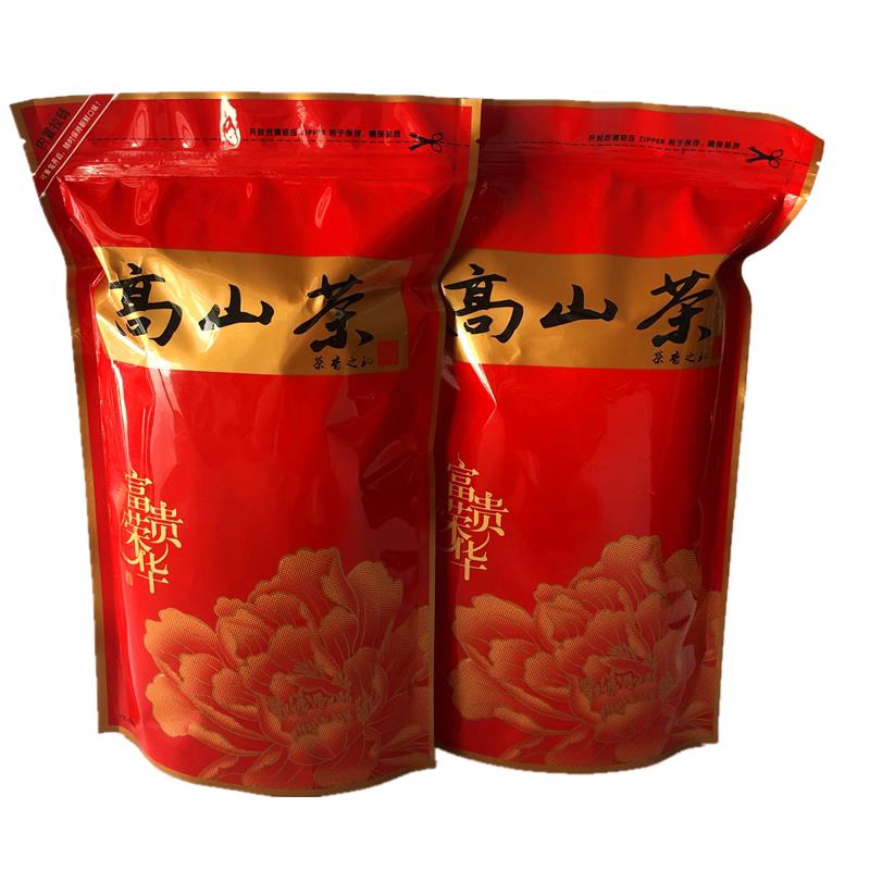 高山茶潮汕土山茶叶凤凰单枞八仙茶头工地餐饮棋牌招待专用茶250g