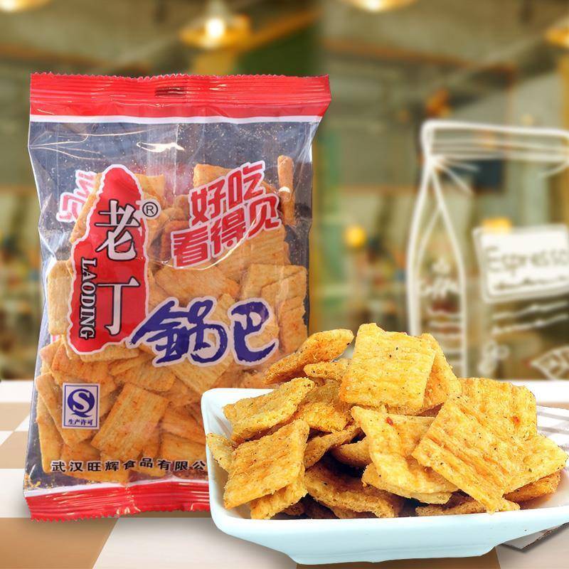 老丁锅巴香辣味88克*20袋包邮 8090后儿时怀旧玉米杂粮脆锅巴零食