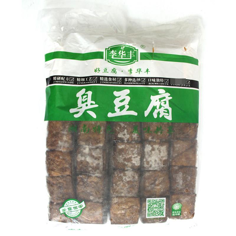 新品李华丰臭豆腐25支原味风味冷冻油炸小吃半成品烧烤素食铁板食