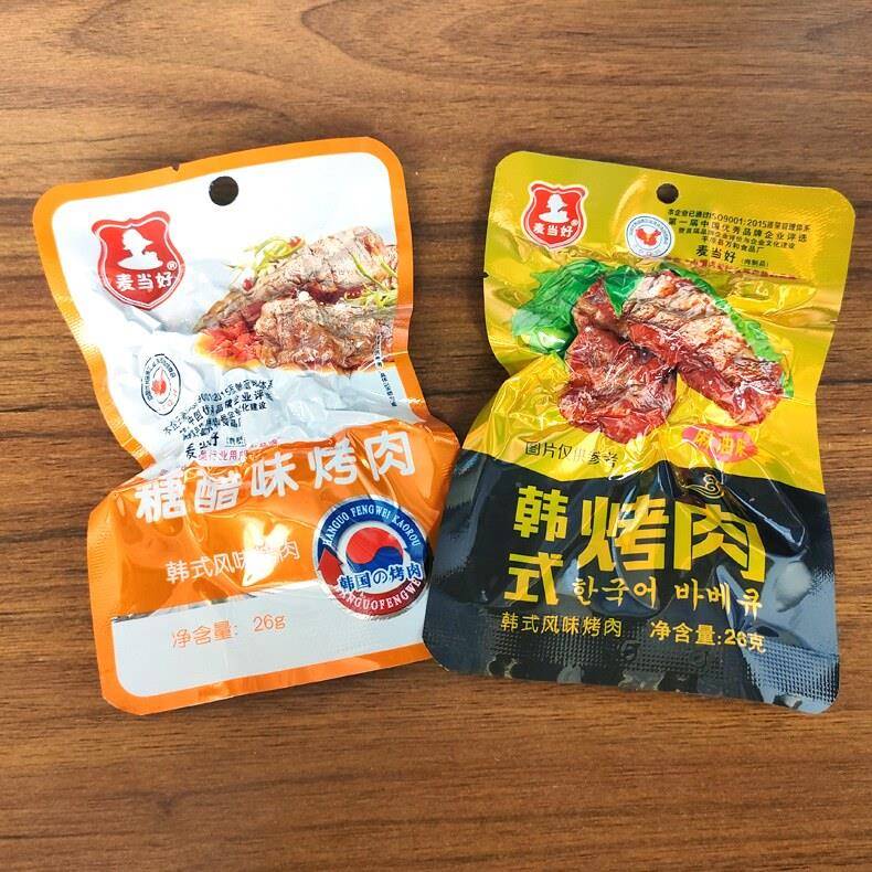 麦当好韩式烤肉22g*20袋糖醋味麻油味真空鸡肉休闲零食小吃辣子鸡
