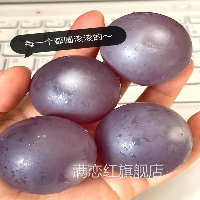 巨峰葡萄果冻布丁网红吃播零食果肉球棒冰Q弹提子水果气球旗舰店