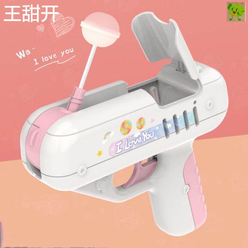 又能吃又能玩的零食棒棒糖