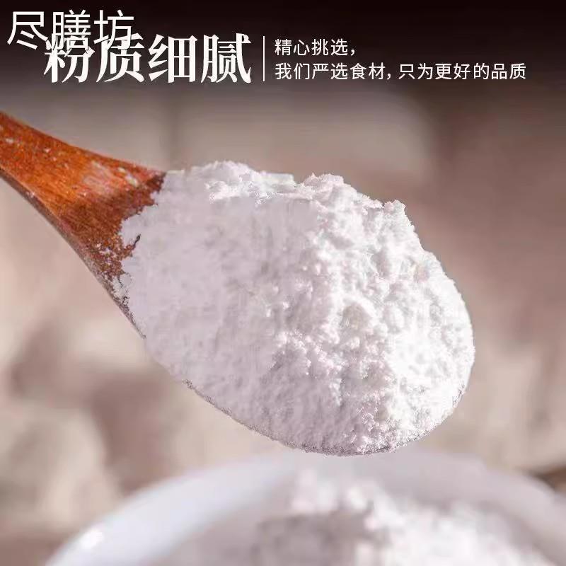 冰糖粉现磨冰糖粉500g烘焙伴侣糖霜纯冰糖粉老冰糖粉单晶冰糖包邮