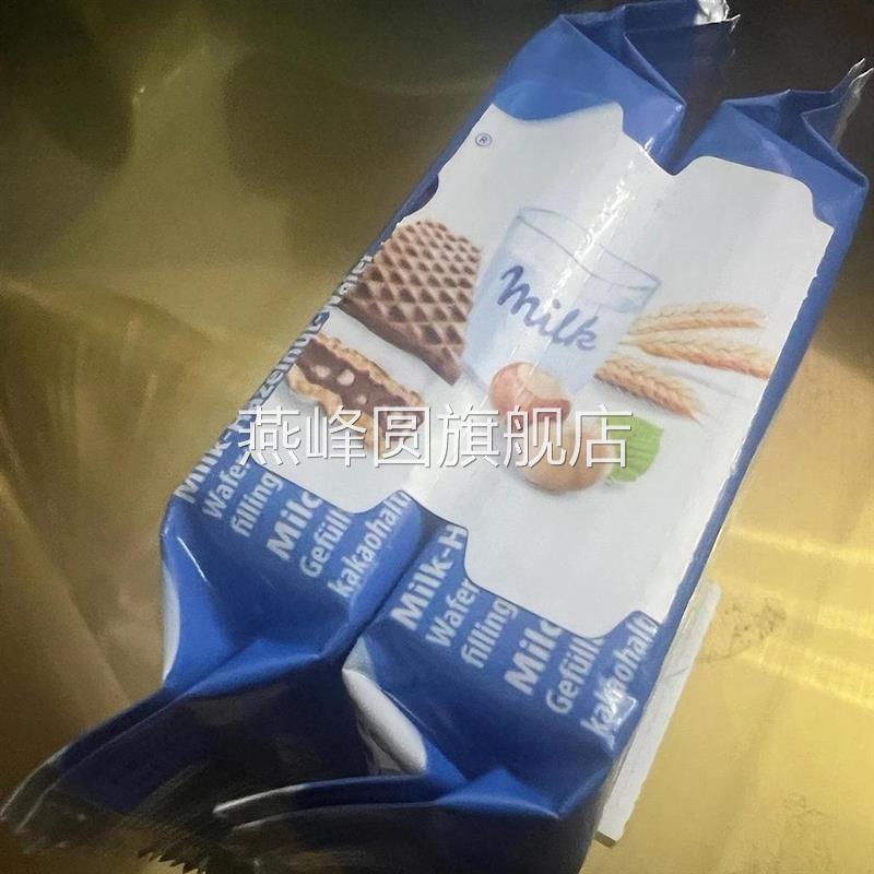 Knoppers威化牛奶榛子巧克力味 德国威化原装进口零食饼干 优力享