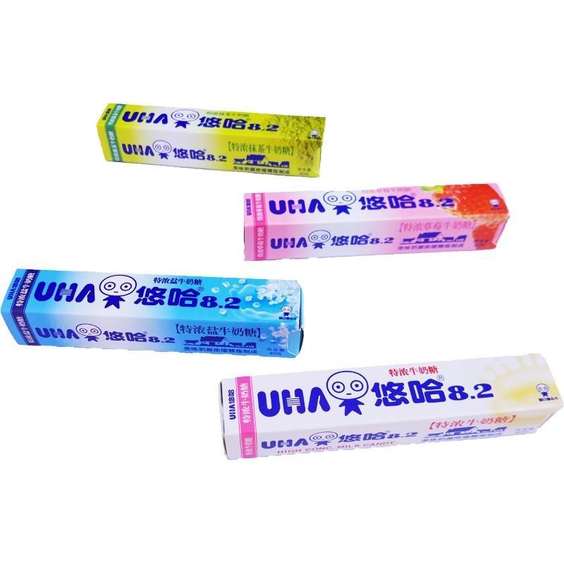 悠哈UHA 特浓牛奶糖条装 特浓咖啡牛奶等多口味 一盒40g*10条装