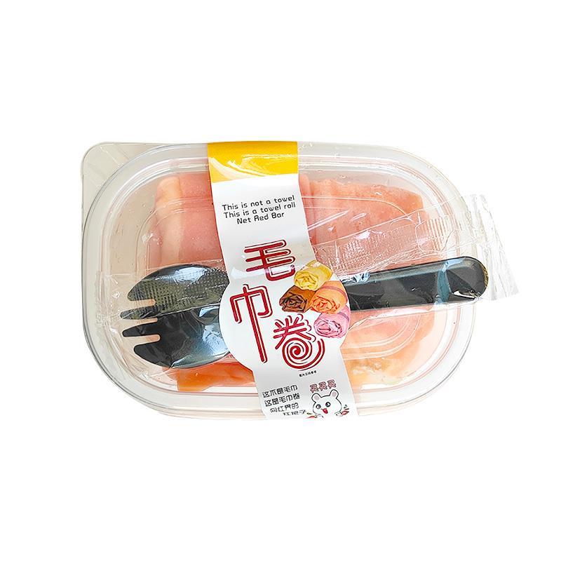 圣士手工鲜奶毛巾卷爆浆甜品奶油面包零食提拉米苏芒果千层蛋糕