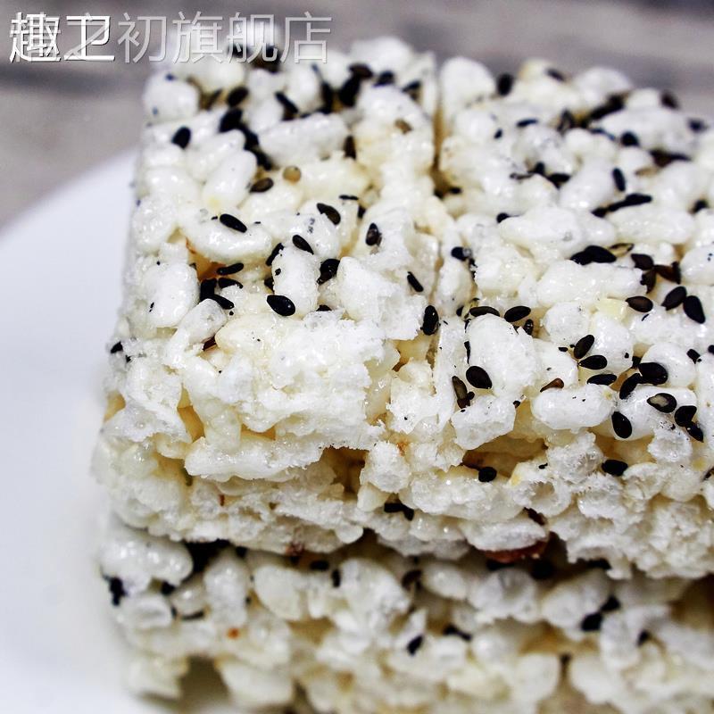 重庆江津玫瑰牌十二金钗米花糖600g特产甜味零食小吃茶点糯米糕点