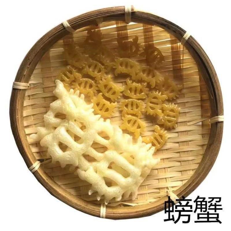 油炸龙虾片童年小吃卡通小鱼小螃蟹小乌龟解馋零食自己炸虾片空气