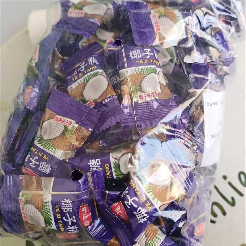 椰子糖榴莲糖咖啡糖水果糖硬糖散装正宗糖果小零食100g/1000g