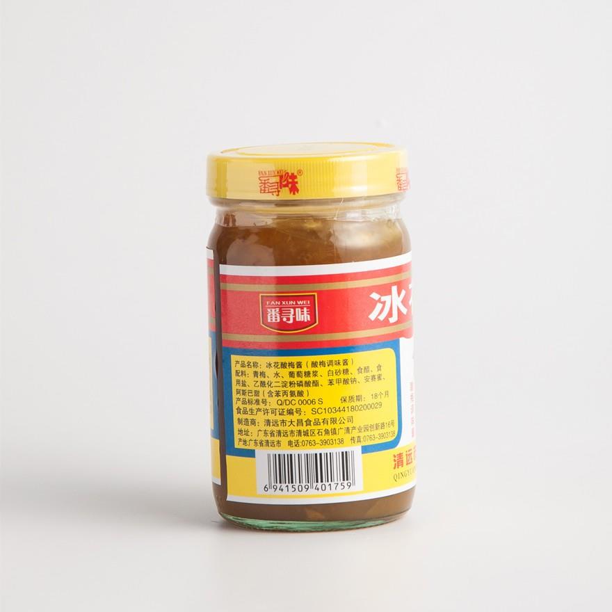 番寻味冰花酸梅酱305克 梅子果酱烧腊烤鸭餐饮调味酸甜酱