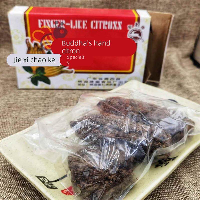 金鹿正庄纸盒装老香橼咸甜
