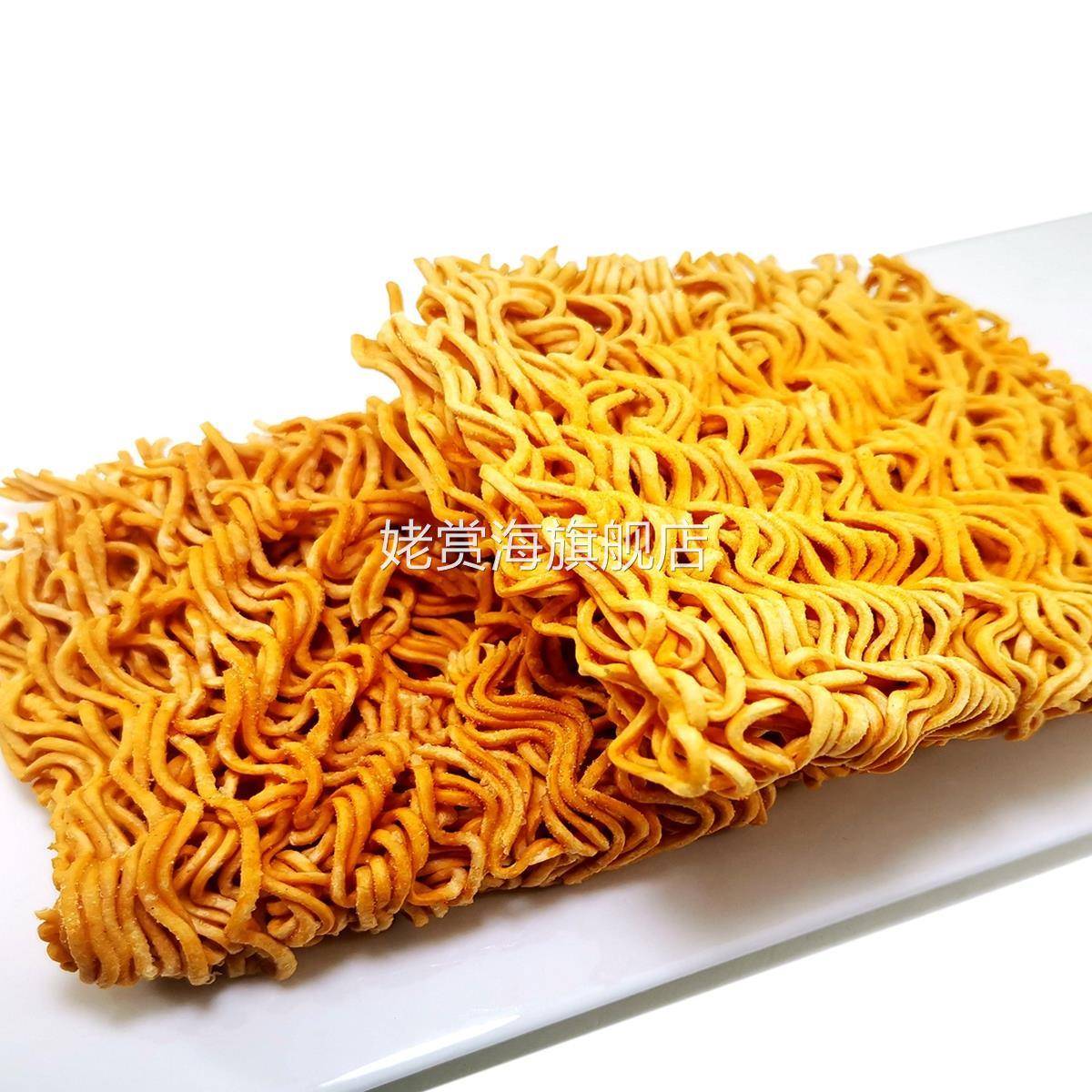 统一小浣熊干脆面非水浒之重出江湖干吃面方便速食面整箱怀旧零食