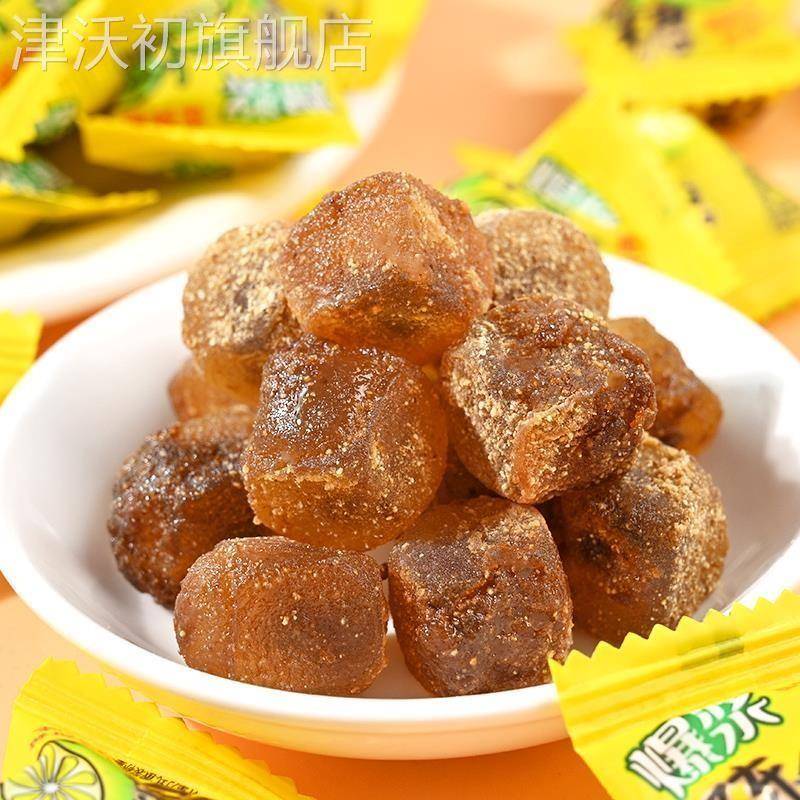 吉祥猴爆浆陈皮糖水果糖前台接待小零食糖果儿童喜糖酸甜话梅软糖