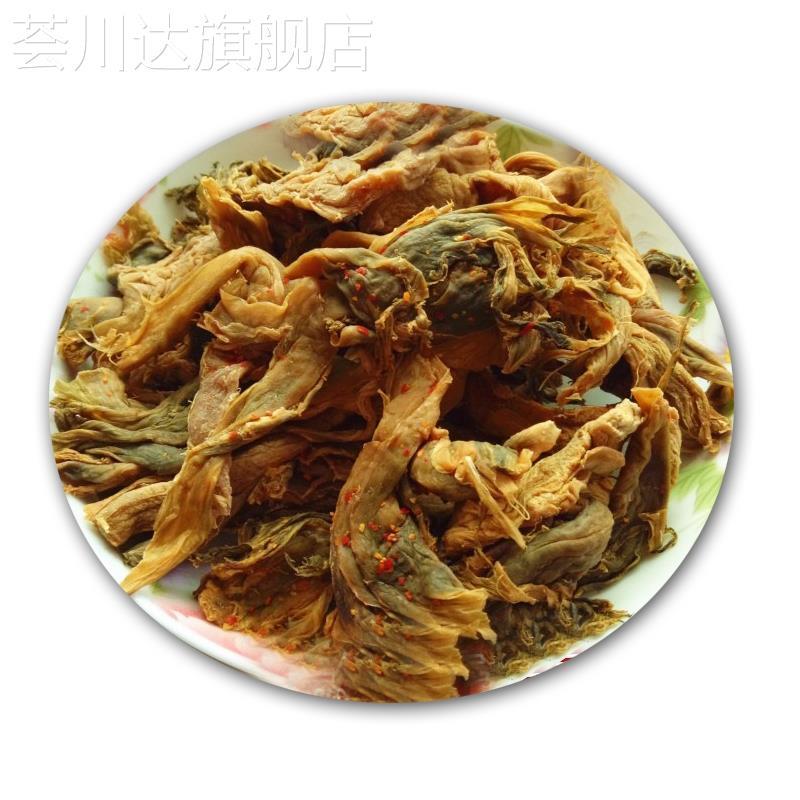 四川达州干盐菜农家老坛儿菜陈咸菜梅干 干菜扣肉腌菜青菜烧白蒸