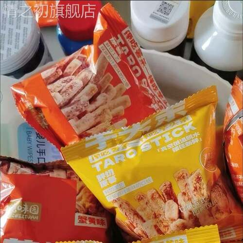 蟹黄味荔浦芋头条芋头非油炸香脆芋头干芋头丝老人孕妇儿童零食