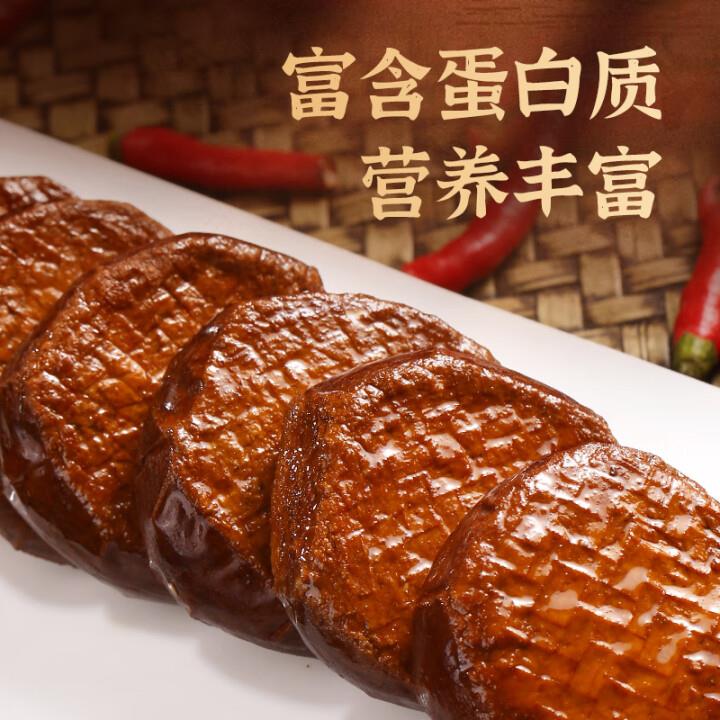 新品皖南蒲草香干豆干子安徽农家土特产传统手工老卤味即食五香豆