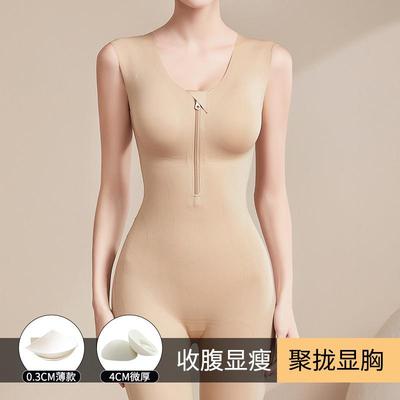 旗袍专用塑身衣连体美体束