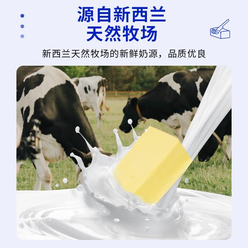 新品法瑞芙黄油5kg 商用烘焙原料西餐煎牛排抹面包无盐淡味动物性