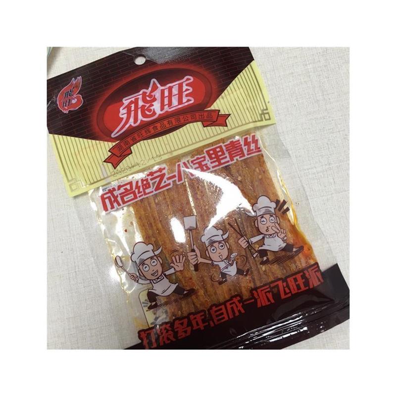 飞旺辣条八宝青丝28克素牛筋长参丝28克10包20包30包臭干子辣条
