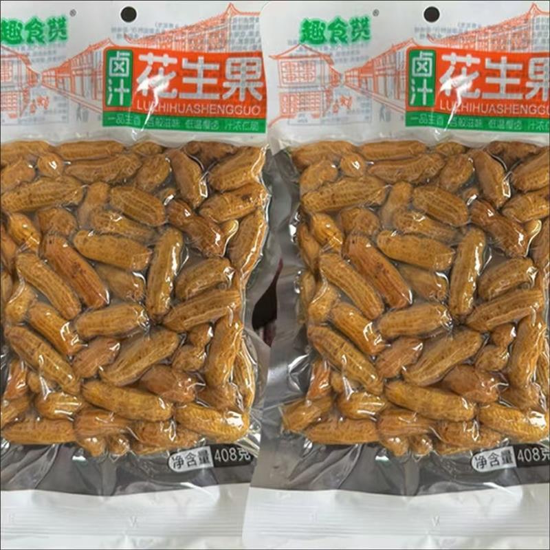 趣食赞毛豆花生卤汁水煮花