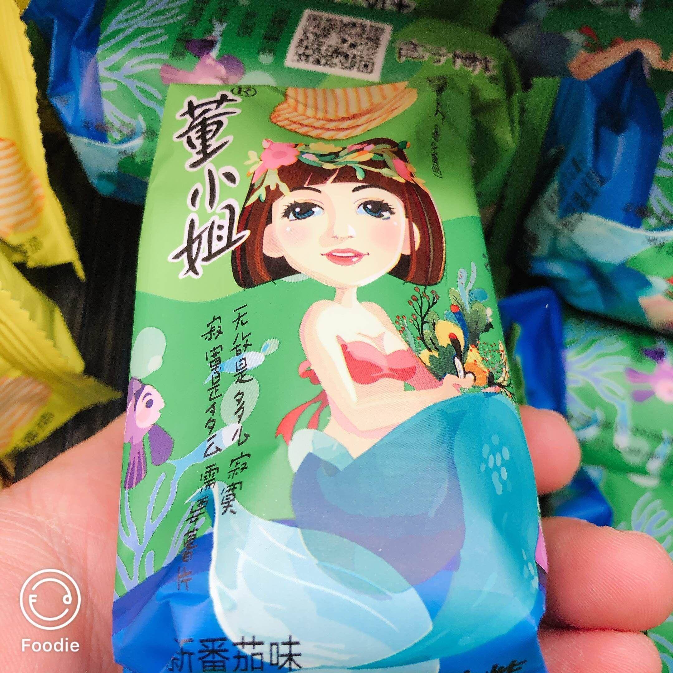 董小姐烘培薯片红茶拿铁清香摩卡醇香原清新番茄浓情味烤肉味