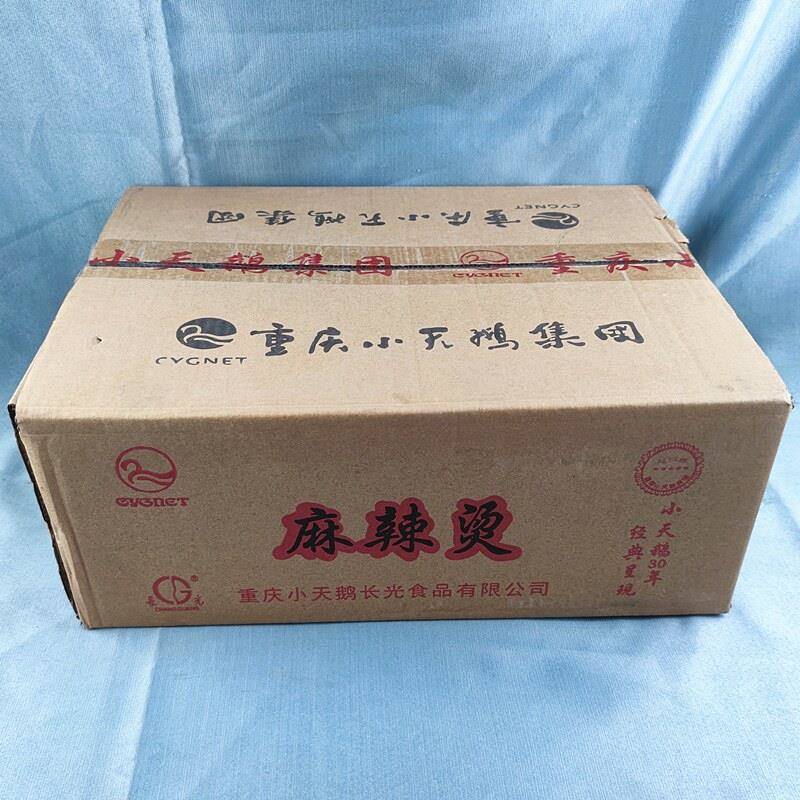 家庭自助 重庆小天鹅长光火锅底料360g 冒菜红汤牛油麻辣烫调料