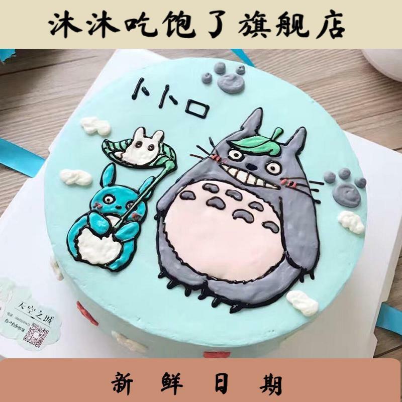 朱师傅黑色红色巧克力味拉线膏生日蛋糕裱花烘培写字小包装写字膏