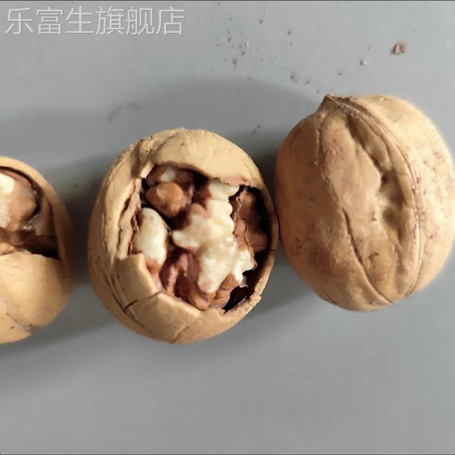 2024特价奶油正宗椒盐核桃纸皮坚果新疆特产零食烤熟薄皮核桃