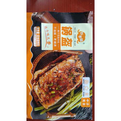 梅干菜扣肉锅盔梅干菜猪肉锅盔手抓饼半成品面饼皮特色速食品