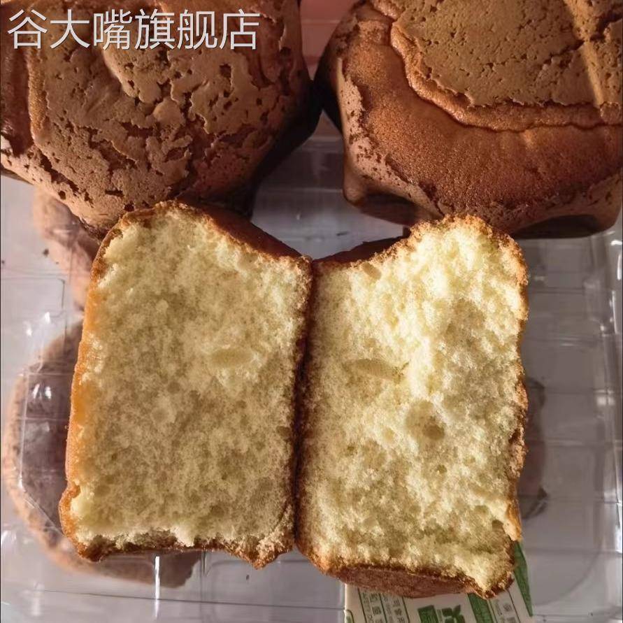 盒装老蛋糕营养早餐无水老式鸡蛋糕纯手工糕点怀旧零食