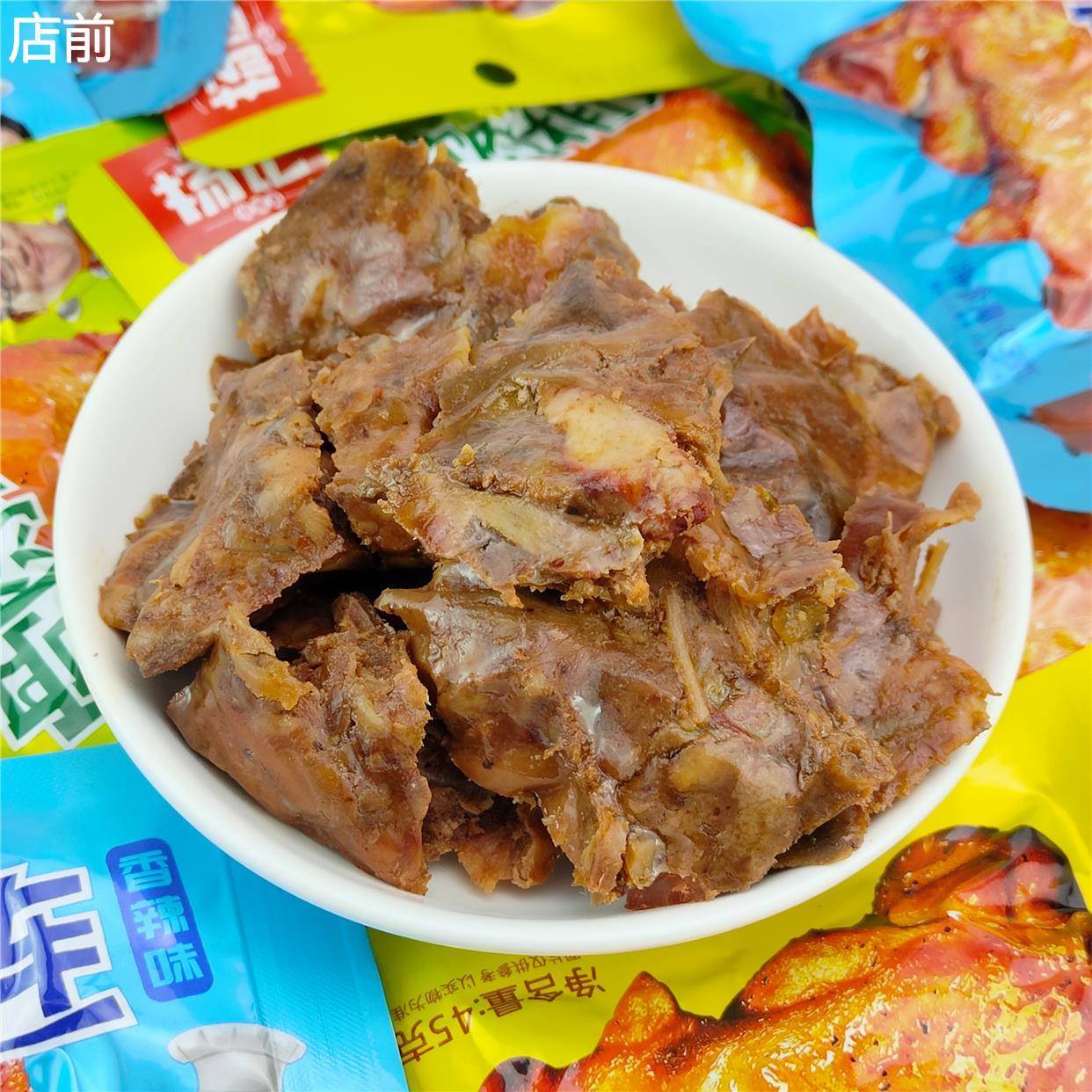 杨记骨肉相连鸡排蜜汁香辣卤味熟食鸡肉即食解馋零食小吃休闲食品