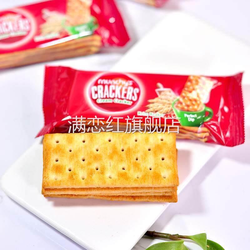 马奇新新牌苏打饼干马来西亚原装奶油咸味甜脆下午茶早餐食品