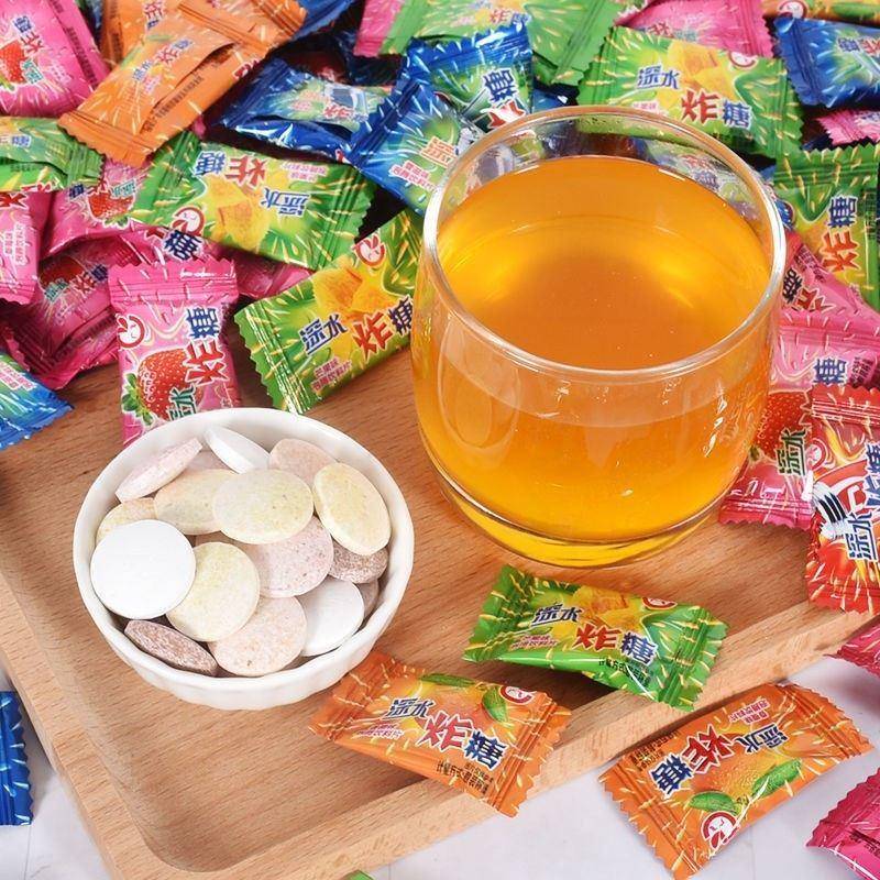 深水炸糖弹泡水气泡糖多口味食用泡腾片童年回忆果味片爆炸糖汽水