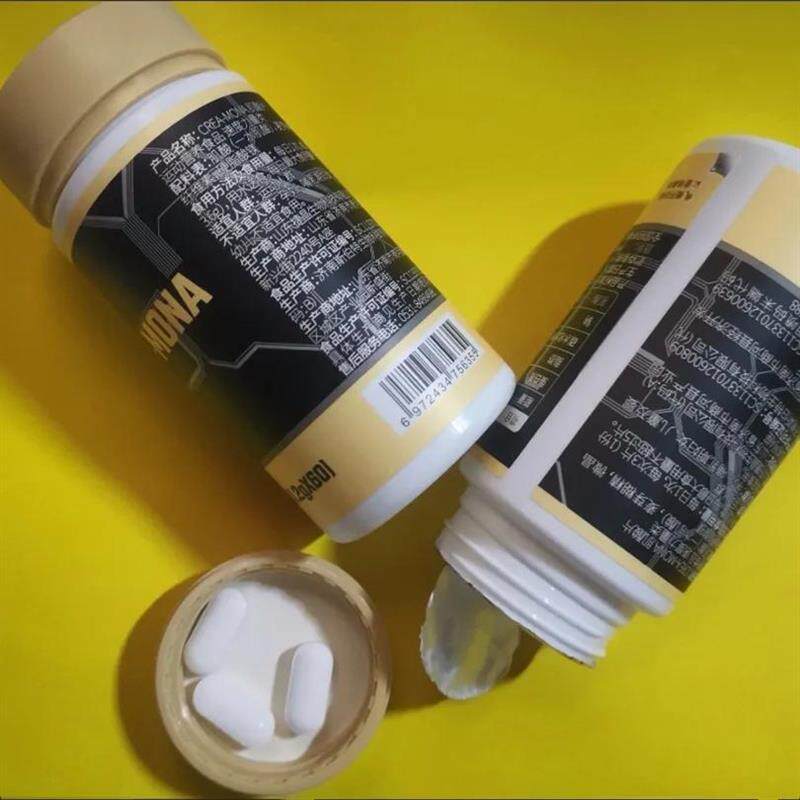 诺特兰德肌酸片60片一水肌