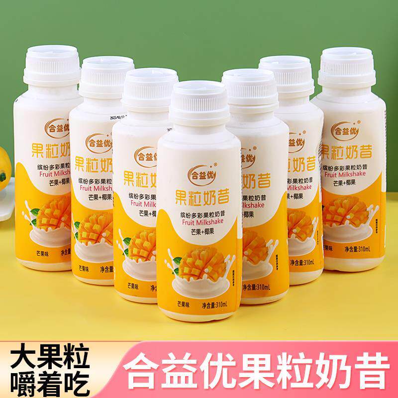 新日期大果粒风味奶昔饮品