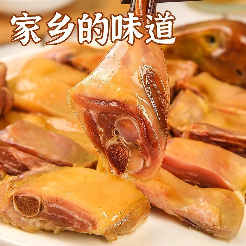 五香咸肉腌料腌鱼腌肉调料家用腊鱼腊肉腌制料商用烤肉烤鱼调味料