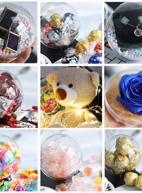 极速巧克力礼盒装花束送女友流星球网红款表白生日礼物小零食